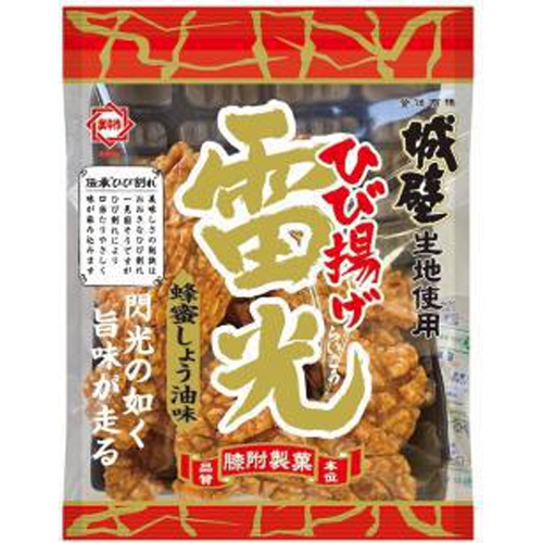 ひざつき 雷光 蜂蜜しょうゆ味１２０ｇ □お取り寄せ品 【購入入数１６個】