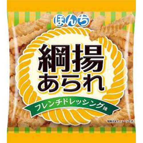 ぼんち 綱揚あられドレッシング２５ｇ □お取り寄せ品 【購入入数２０個】