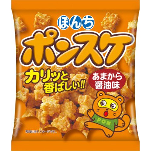 ぼんち ポンスケあまから味 ７０ｇ 【今月の特売 菓子】 △ 【購入入数２０個】