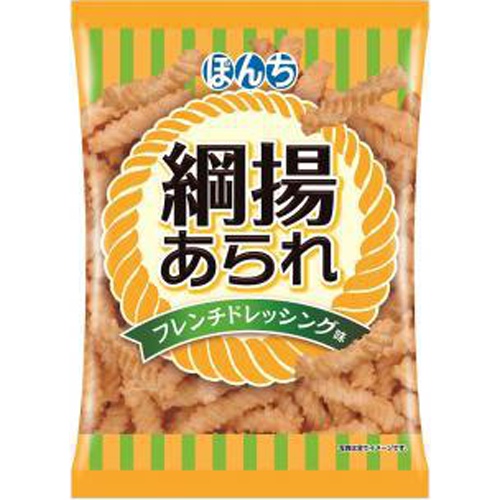 ぼんち 綱揚げあられドレッシング６０ｇ  【購入入数２０個】