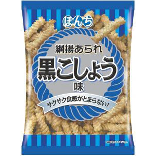 ぼんち 綱揚げあられ黒こしょう味５２ｇ 【今月の特売 菓子】 △ 【購入入数２０個】