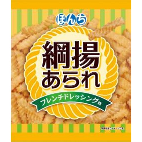 ぼんち 綱揚あられドレッシング６０ｇ 【新商品 6/2 発売】 □お取り寄せ品 【購入入数２０個】