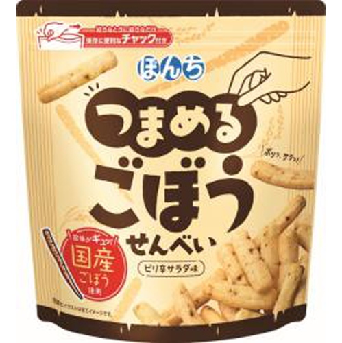 ぼんち つまめるごぼうせん ６０ｇ 【新商品 2/26 発売】 △ 【購入入数１２個】