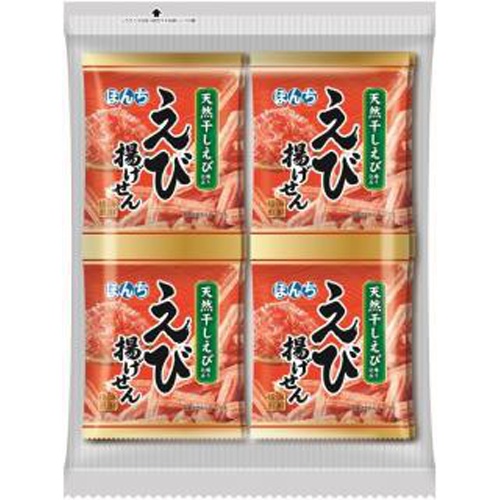 ぼんち １０袋詰海鮮揚煎 えび揚げせん１６０ｇ △ 【購入入数８個】