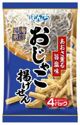ぼんち ４パック海鮮揚煎おじゃこ揚げせん ６４ｇ 【新商品 9/1 発売】 【今月の特売 菓子】 □お取り寄せ品 【購入入数１２個】