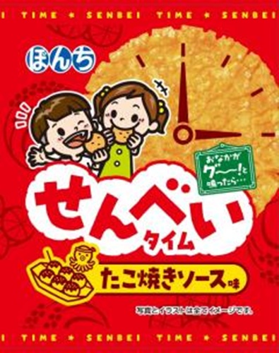 ぼんち せんべいタイム たこ焼きソース味１枚 【新商品 9/1 発売】 △ 【購入入数２０個】