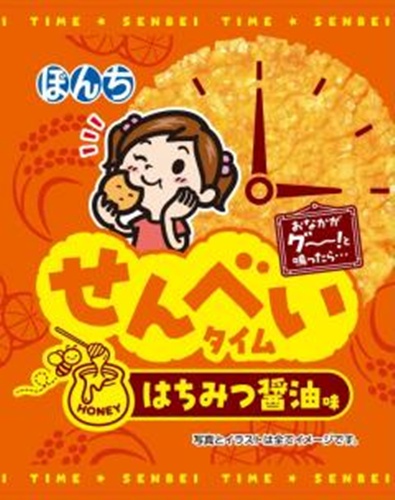ぼんち せんべいタイム はちみつ油味１枚 【新商品 9/1 発売】 △ 【購入入数２０個】