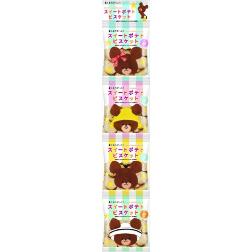 北陸 くまのがっこうポテトビスケット４パック６０ｇ  【購入入数１６個】