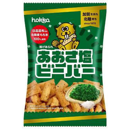 北陸 あおさ塩ビーバー ６５ｇ □お取り寄せ品 【購入入数１２個】