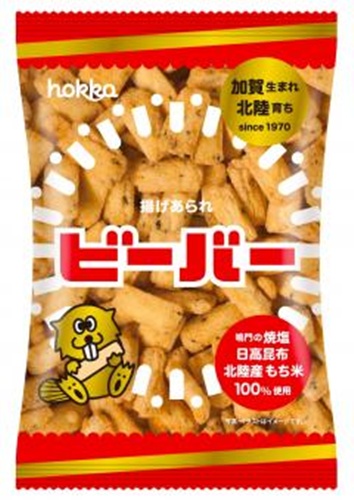 北陸 ビーバー ５５ｇ 【新商品 6/11 発売】 □お取り寄せ品 【購入入数１２個】