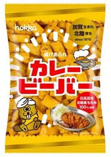 北陸 カレービーバー ５５ｇ 【新商品 6/11 発売】 □お取り寄せ品 【購入入数１２個】