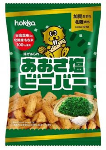 北陸 あおさ塩ビーバー ５５ｇ 【新商品 6/11 発売】 □お取り寄せ品 【購入入数１２個】