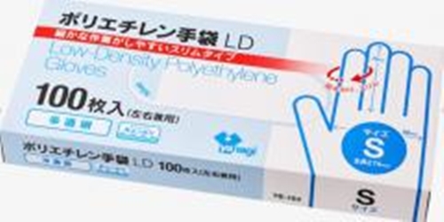 やなぎ ポリＬＤ手袋Ｓ 半透明１００枚入 △ 【購入入数１個】