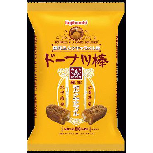フジバンビ 森永ミルクキャラメルドーナツ棒８本 □お取り寄せ品 【購入入数１２個】