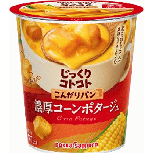 ポッカサッポロフード こんがりパン 濃厚コーンポタージュ △ 【購入入数６個】