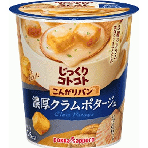ポッカサッポロフード こんがりパン濃厚クラムポタージュ △ 【購入入数６個】