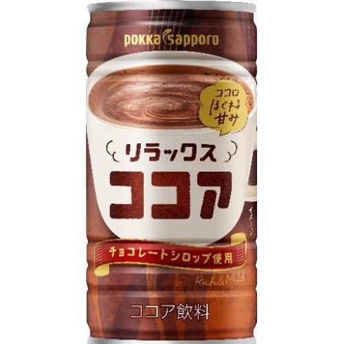 ポッカサッポロフード リラックスココア １９０ｇ □お取り寄せ品 【購入入数３０個】