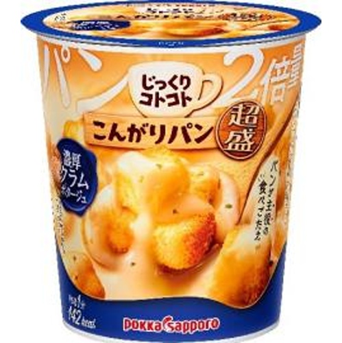 ポッカサッポロフード こんがりパン超盛濃厚クラムポタージュ □お取り寄せ品 【購入入数２４個】