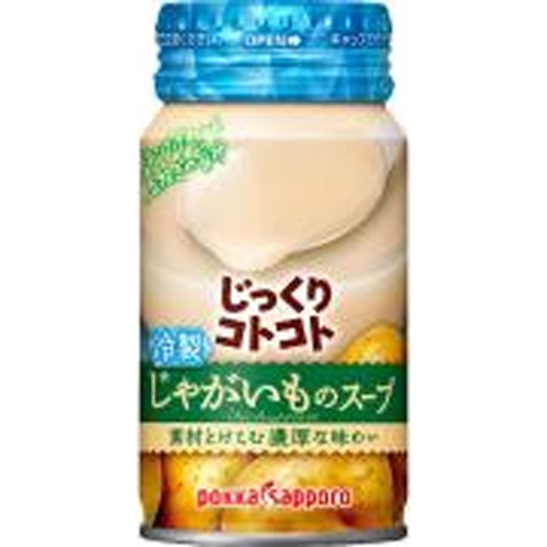 ポッカ じっくり冷製じゃがいものスープＲ缶１７０ 【今月の特売 飲料水】 □お取り寄せ品 【購入入数３０個】