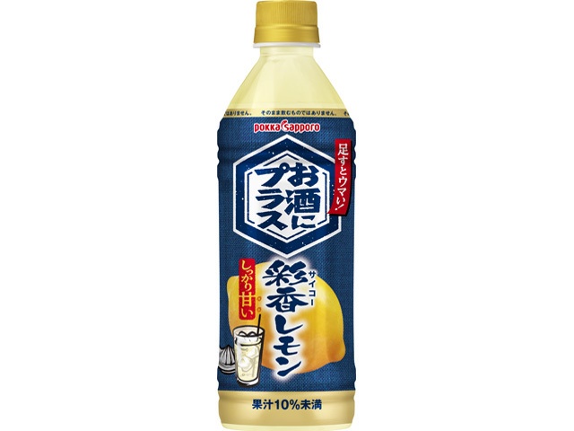 ポッカサッポロフード お酒にプラス彩香レモン５００ｍｌペット 【新商品 9/1 発売】 □お取り寄せ品 【購入入数１２個】