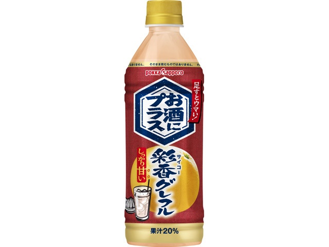 ポッカサッポロフード お酒にプラス彩香グレフル５００ｍｌペット 【新商品 9/1 発売】 □お取り寄せ品 【購入入数１２個】