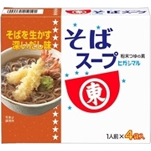 ヒガシマル そばスープ ４人前 □お取り寄せ品 【購入入数６０個】