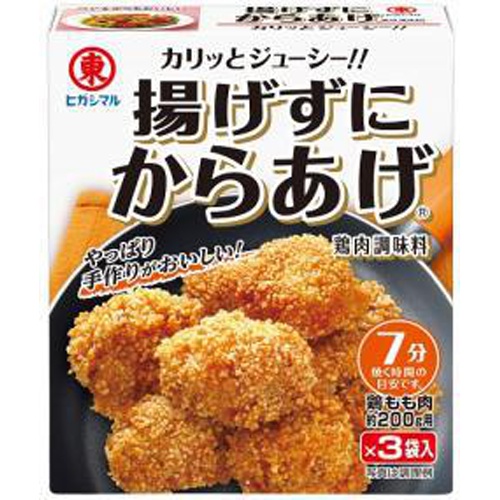 ヒガシマル 揚げずにからあげ鶏肉調味料 １５ｇ×３ □お取り寄せ品 【購入入数１０個】