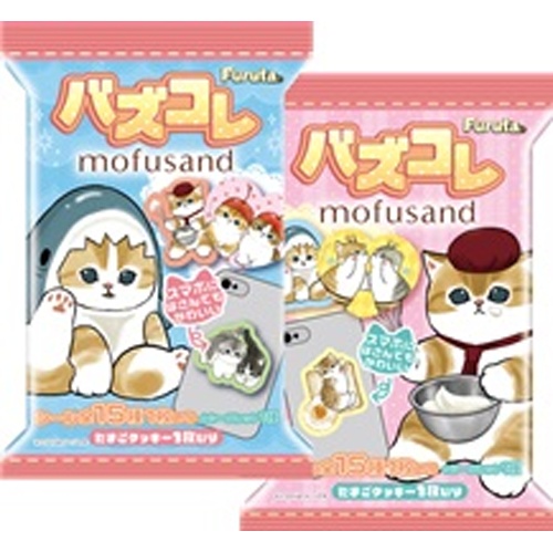 フルタ バズコレ モフサンド □お取り寄せ品 【購入入数１２０個】