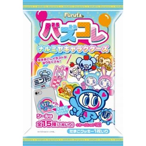 フルタ バズコレ（ナルミヤキャラクターズ）１枚 【新商品 3/17 発売】 □お取り寄せ品 【購入入数１２０個】