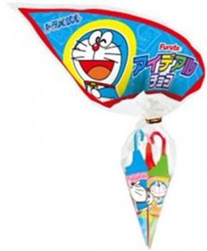 フルタ アイデアルチョコ 【新商品 9/1 発売】 □お取り寄せ品 【購入入数９６個】