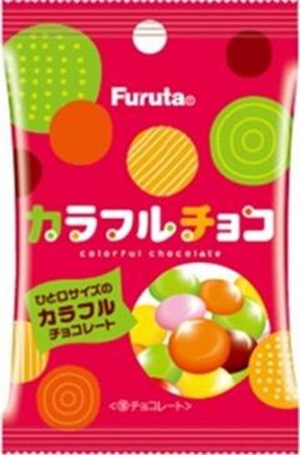 フルタ カラフルチョコ ３０ｇ 【新商品 9/1 発売】 □お取り寄せ品 【購入入数８０個】