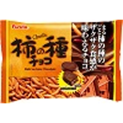 フルタ 柿の種チョコ １２４ｇ △ 【購入入数１８個】