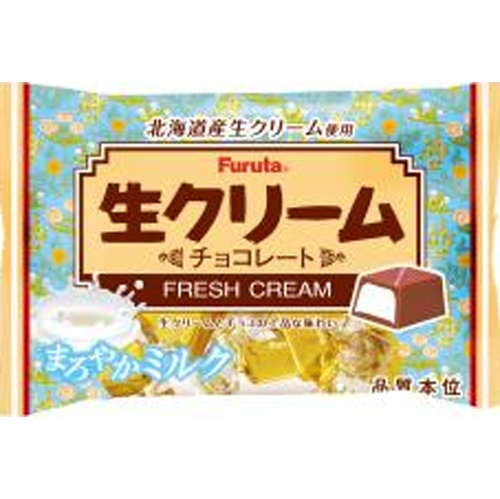 フルタ 生クリームチョコ まろやかミルク１２４ｇ 【今月の特売 菓子】 △ 【購入入数１８個】