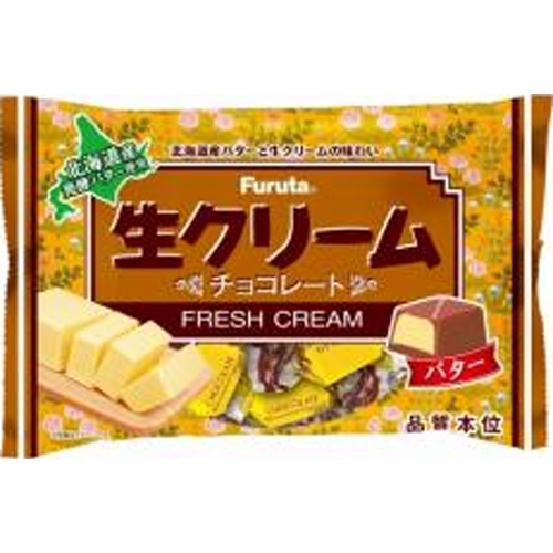 フルタ 生クリームチョコバター１２４ｇ □お取り寄せ品 【購入入数３６個】