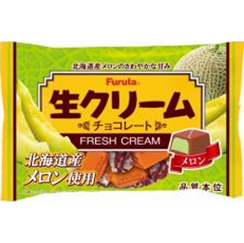 フルタ 生クリームチョコメロン１２４ｇ 【新商品 3/24 発売】 □お取り寄せ品 【購入入数３６個】