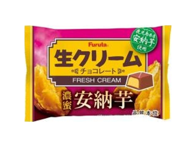 フルタ 生クリームチョコ安納芋 【新商品 8/25 発売】 □お取り寄せ品 【購入入数３６個】