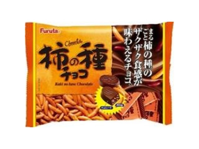 フルタ 柿の種チョコ １１８ｇ 【新商品 11/17 発売】 □お取り寄せ品 【購入入数３６個】
