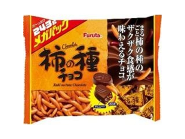 フルタ 柿の種チョコ メガパック２４３ｇ 【新商品 11/17 発売】 □お取り寄せ品 【購入入数１６個】