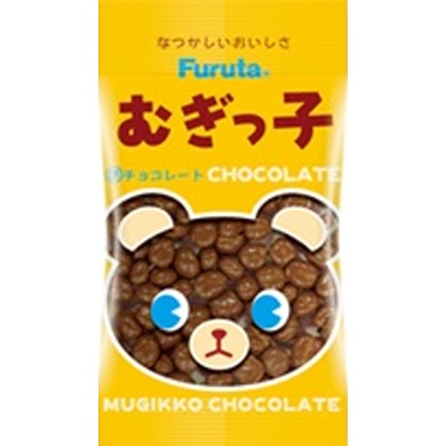 フルタ むぎっ子チョコ １５ｇ △ 【購入入数２０個】