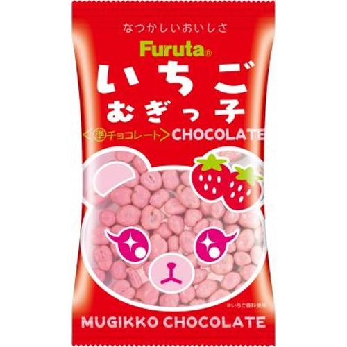 フルタ いちごむぎっ子チョコ １２ｇ △ 【購入入数２０個】