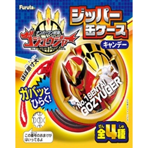 フルタ ゴジュウジャージッパー缶ケース １個 【新商品 3/24 発売】 □お取り寄せ品 【購入入数７２個】