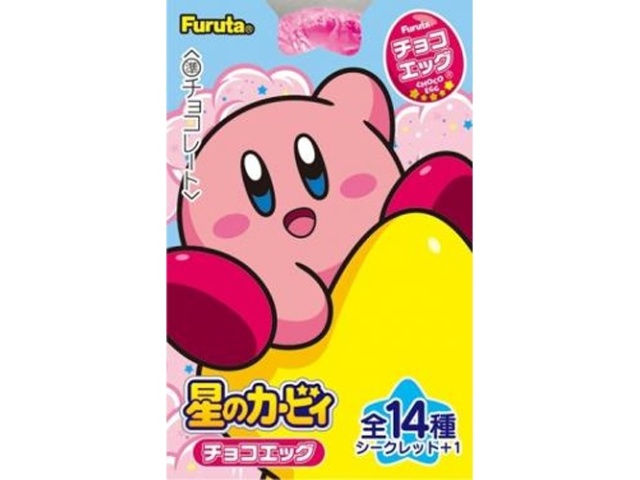 フルタ チョコエッグ（星のカービィ） 【新商品 8/25 発売】  【購入入数１０個】［おもちゃ］