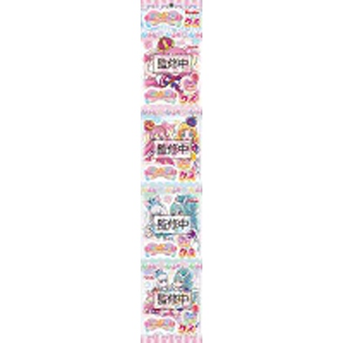 フルタ ぷりきゅあグミ（４連） □お取り寄せ品 【購入入数８０個】