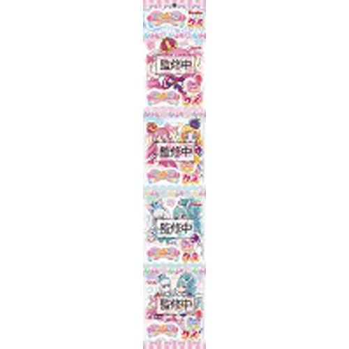 フルタ ぷりきゅあグミ（４連） 【新商品 3/25 発売】 □お取り寄せ品 【購入入数８０個】