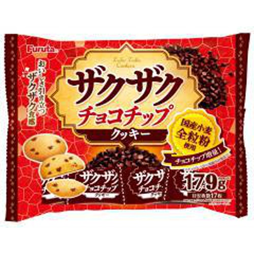 フルタ ザクザクチョコチップクッキー １７９ｇ  【購入入数１４個】