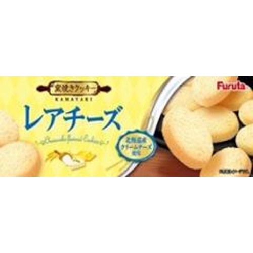 フルタ レアチーズクッキー １０枚 【新商品 3/31 発売】 △ 【購入入数４０個】
