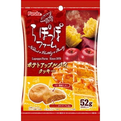 フルタ ポテトアップルパイクッキーＳ ５２ｇ 【新商品 4/21 発売】 □お取り寄せ品 【購入入数４０個】