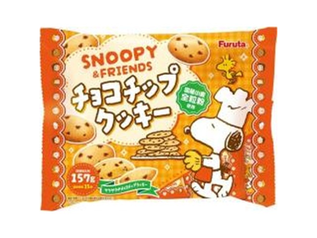 フルタ チョコチップクッキースヌーピー＆フレンズ 【新商品 9/22 発売】 □お取り寄せ品 【購入入数２８個】