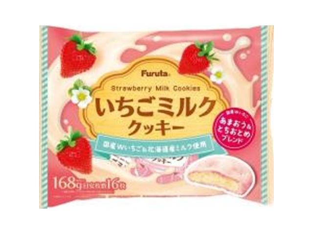 フルタ いちごミルククッキー 【新商品 10/6 発売】 □お取り寄せ品 【購入入数２８個】