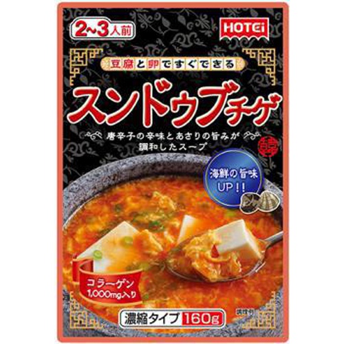ホテイ スンドゥブチゲ濃縮タイプ１６０ｇ 【今月の特売 嗜好食品】 □お取り寄せ品 【購入入数３２個】